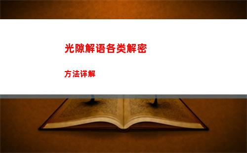 二之国交错世界强势幻兽有哪些