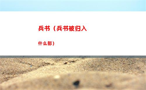 崩坏星穹铁道培养队伍指南