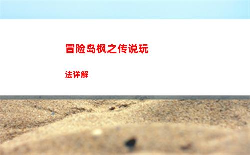 开罗拉面店熬汤