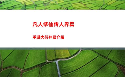 合金弹头觉醒兑换码最新2023分享详情