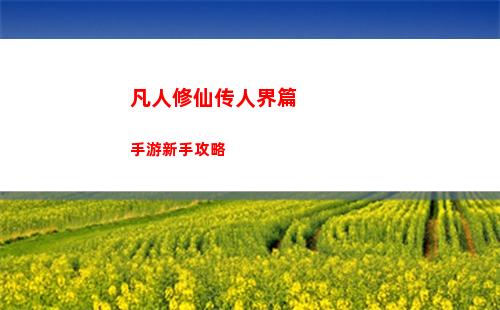光遇奥利奥礼包价格多少钱