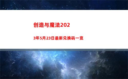 巅峰极速有没有自由模式