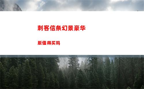 代号spark动物介绍
