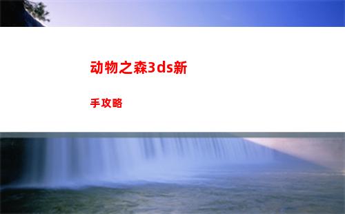 代号鸢是大陆的吗