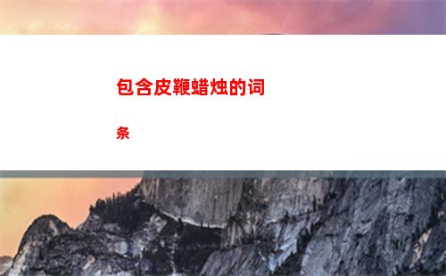 dnf修罗加点（dnf修罗加点60级）