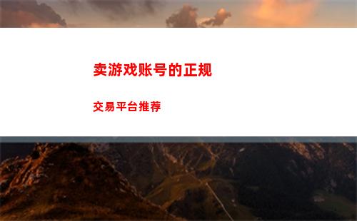 离谱的汉字爆炒三兄弟怎么过