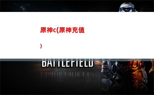原神寂寞(原神寂寞烟火曲谱)