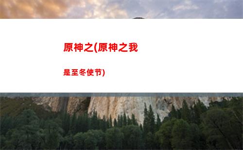 神原汽船(神原汽船宁波办事处)