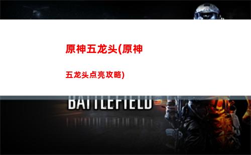 原神七七酱头像(七七原神图片头像)