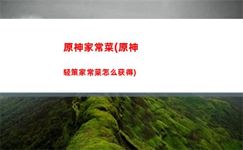 原神ua(原神uad是什么意思)