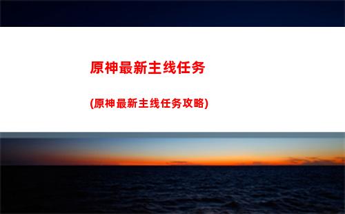 神乐银魂吉原(银魂吉原炎下篇)