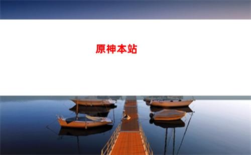 神原秋人情侣头像高清