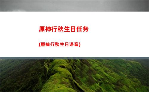 原神黑铁剑(原神黑铁剑怎么精炼)