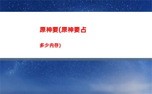 原神寻宝罗盘一次性的(寻宝罗盘是永久的还是一次性的)