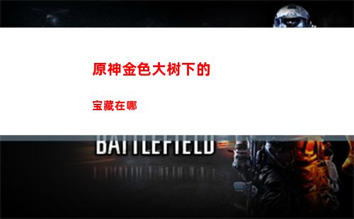 原神可莉声优(草神和可莉声优)