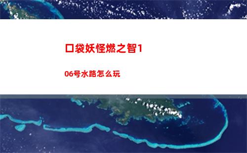 蒋欣在这里是什么综艺