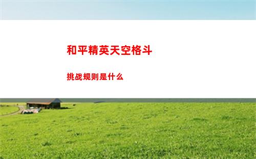 抖音商城怎么取消显示在主页