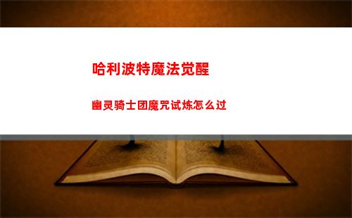 和平精英捏脸代码 吃鸡捏脸可爱萌妹子搞怪脸代码大全