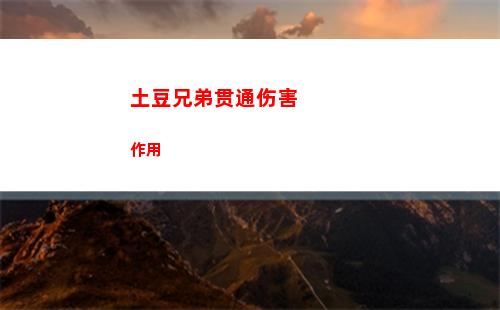 塞尔达传说王国之泪大师剑怎么修复