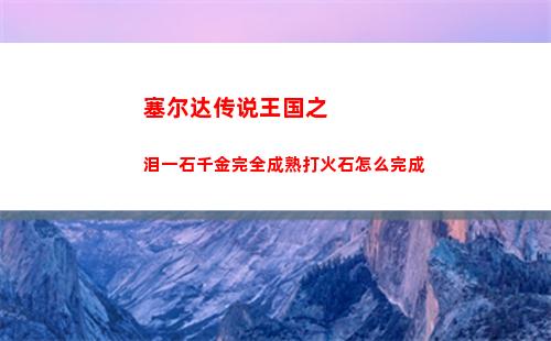 时空中的绘旅人牧首此在沉沦要抽吗