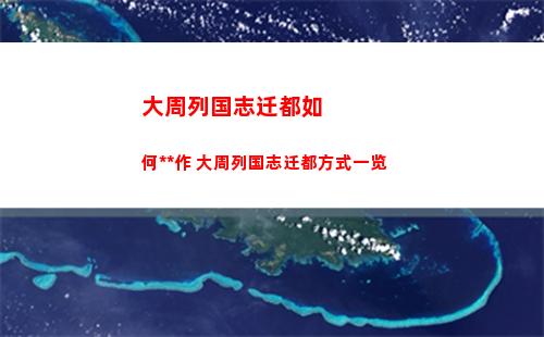 第七史诗角色皮肤怎么穿