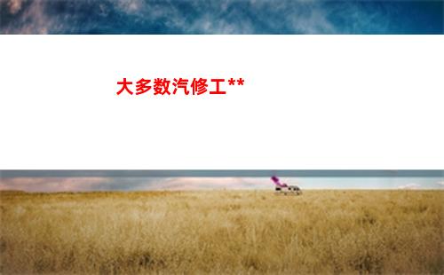 第七史诗谬伊怎么样