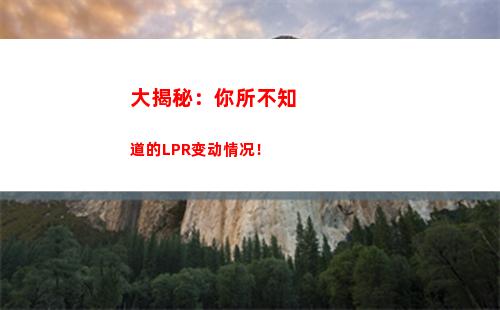 租赁所得个人所得税(租赁所得个人所得税收入怎么算)