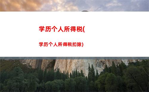 放心贷款！农商行最新lpr利率已转换，让你的贷款更可负担！