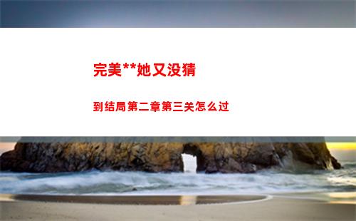 塞尔达传说王国之泪古代勇者之魂怎么获得