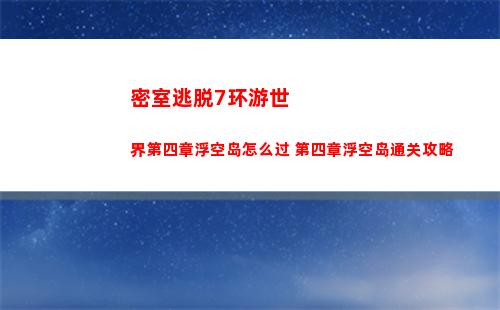 绝区零星见雅是谁