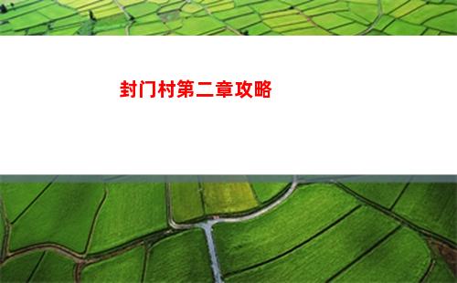 火力苏打红获得分享