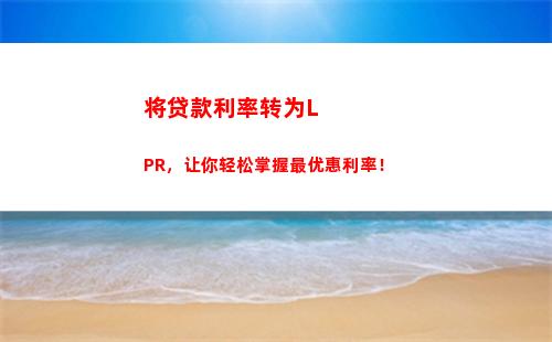 艺人个人所得税(艺人个人所得税税率)