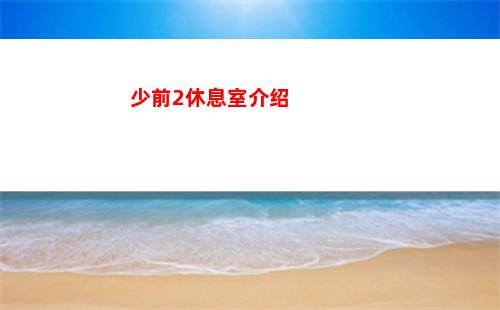 射雕手游下载链接分享