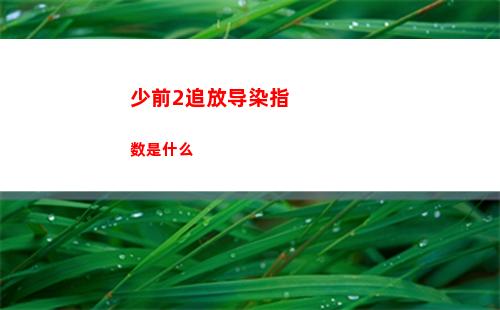 王者猎人招募周活动玩法介绍