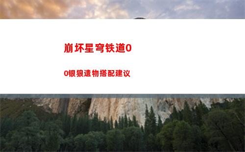 dota2新英雄（dota2新英雄琼英碧灵）