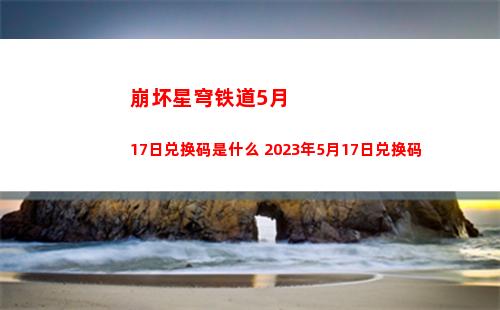 暗黑地牢2老兵第四章怎么打