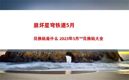 lol巴德（lol巴德什么时候出的）