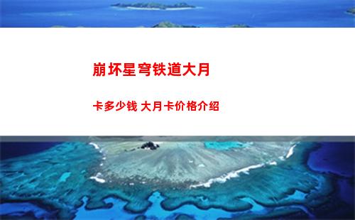 百变大侦探深宫凶手是谁揭秘