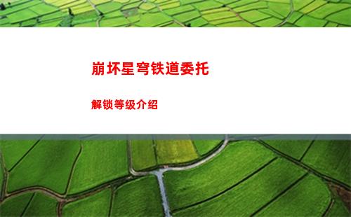 dnf成长之路商店硬币怎么得 成长之路商店硬币获得方法