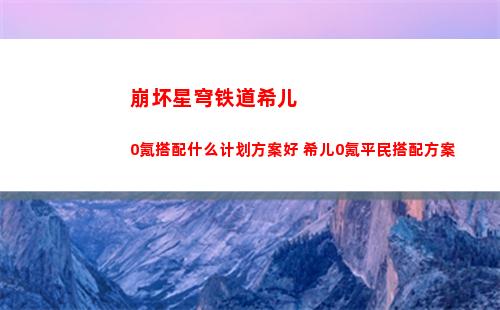 暗黑破坏神2死灵法师加点（暗黑破坏神选什么职业好一点）