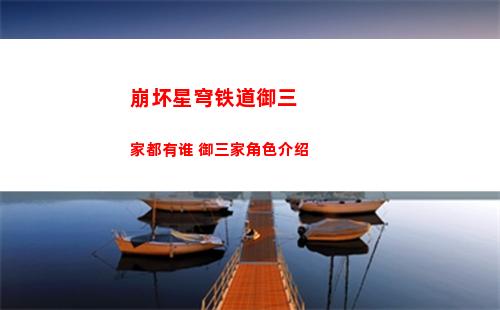 阿瓦达啃大瓜什么意思