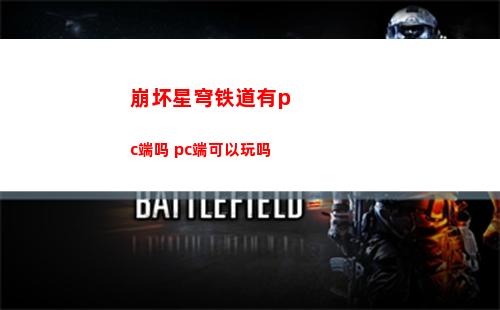 白夜极光角色档案介绍