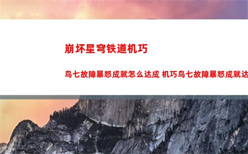 cf荣誉系统（cf荣誉系统网站）