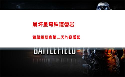 lol中国战队（LOL中国战队有哪些解散了）