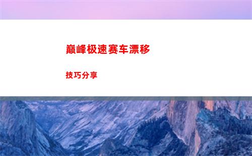 第五人格杀戮的天使联动皮肤怎么获得