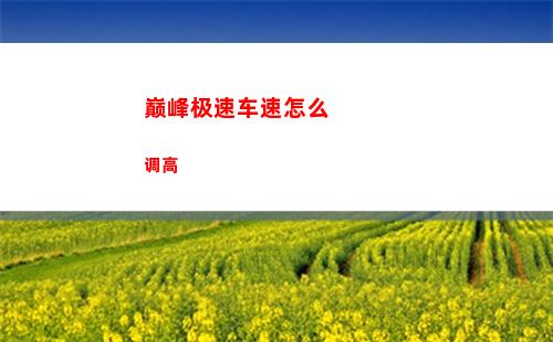 第七史诗罪恶装备联动介绍