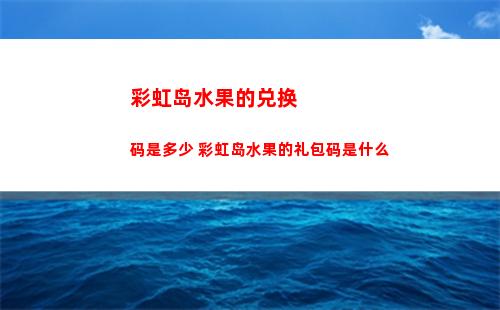 dnf征服者（dnf征服者之翼怎么样）