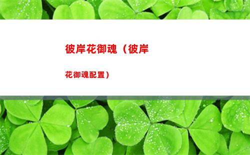 cf枪械皮肤（cf枪械皮肤怎么装备）