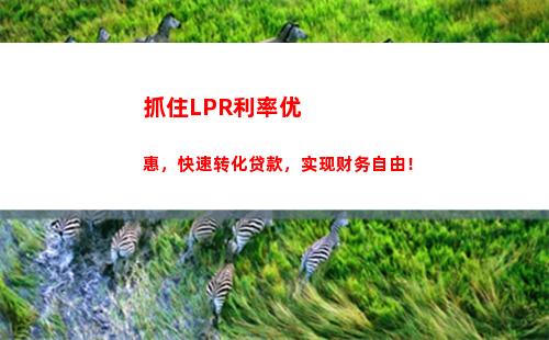 租赁所得征个人所得税(财产租赁所得个人所得税税率10%)