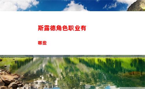 塔瑞斯世界战士战盾形态怎么玩
